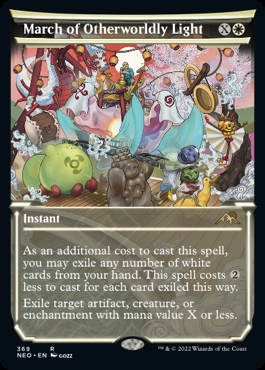 March of Otherworldly Light Kamigawa- Neon Dynasty Soft Glow Frame